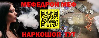 кокаин перу Будённовск