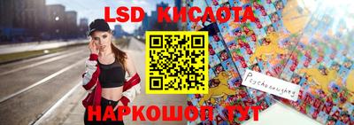 кокаин перу Будённовск