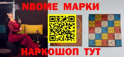 гидра Бугуруслан