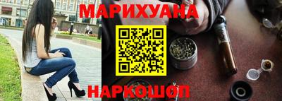 кокаин перу Будённовск