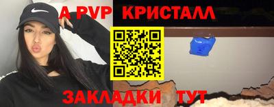 кокаин перу Будённовск