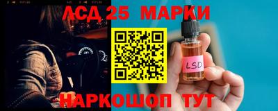 гидра Бугуруслан