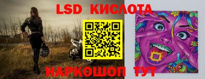 PSILOCYBIN Бузулук