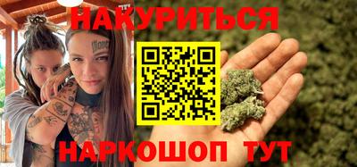PSILOCYBIN Бузулук