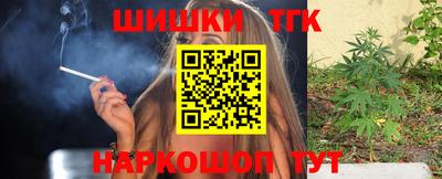 PSILOCYBIN Бузулук