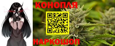 гидра Бугуруслан