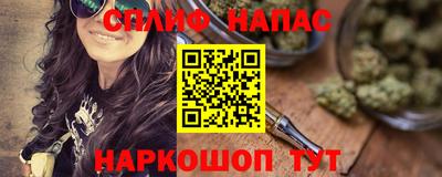 кокаин перу Будённовск