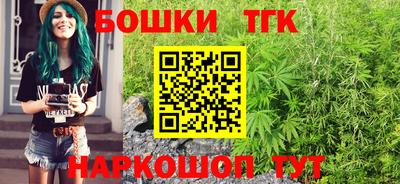 PSILOCYBIN Бузулук