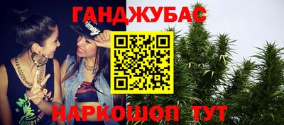 PSILOCYBIN Бузулук