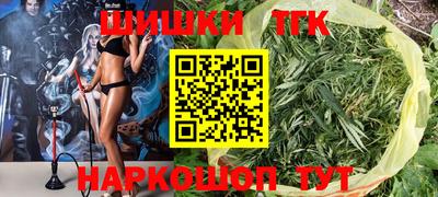 PSILOCYBIN Бузулук