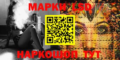 PSILOCYBIN Бузулук