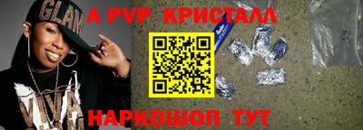 PSILOCYBIN Бузулук