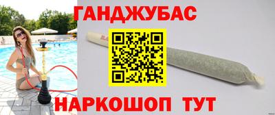 PSILOCYBIN Бузулук