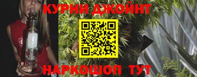 кокаин перу Будённовск