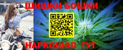 гидра Бугуруслан