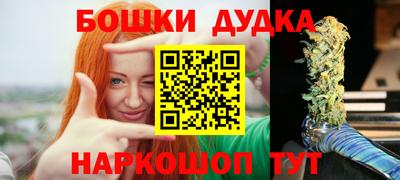 PSILOCYBIN Бузулук