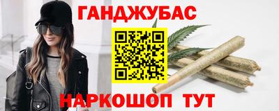 PSILOCYBIN Бузулук
