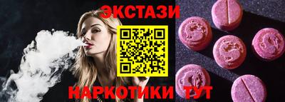 кокаин перу Будённовск