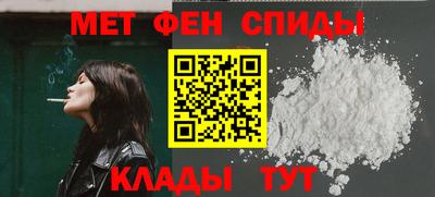 PSILOCYBIN Бузулук