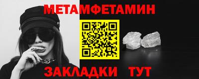 кокаин перу Будённовск