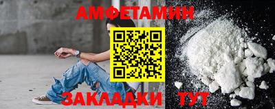 кокаин перу Будённовск