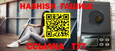 кокаин перу Будённовск