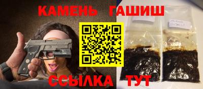 кокаин перу Будённовск