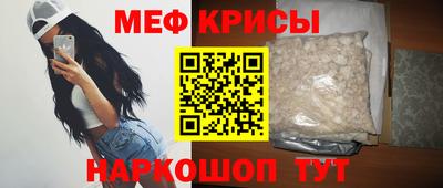 кокаин перу Будённовск