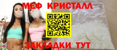 PSILOCYBIN Бузулук